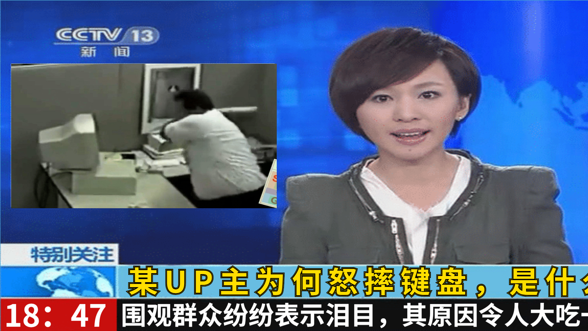 史上最好玩的小游戏,没有之一!